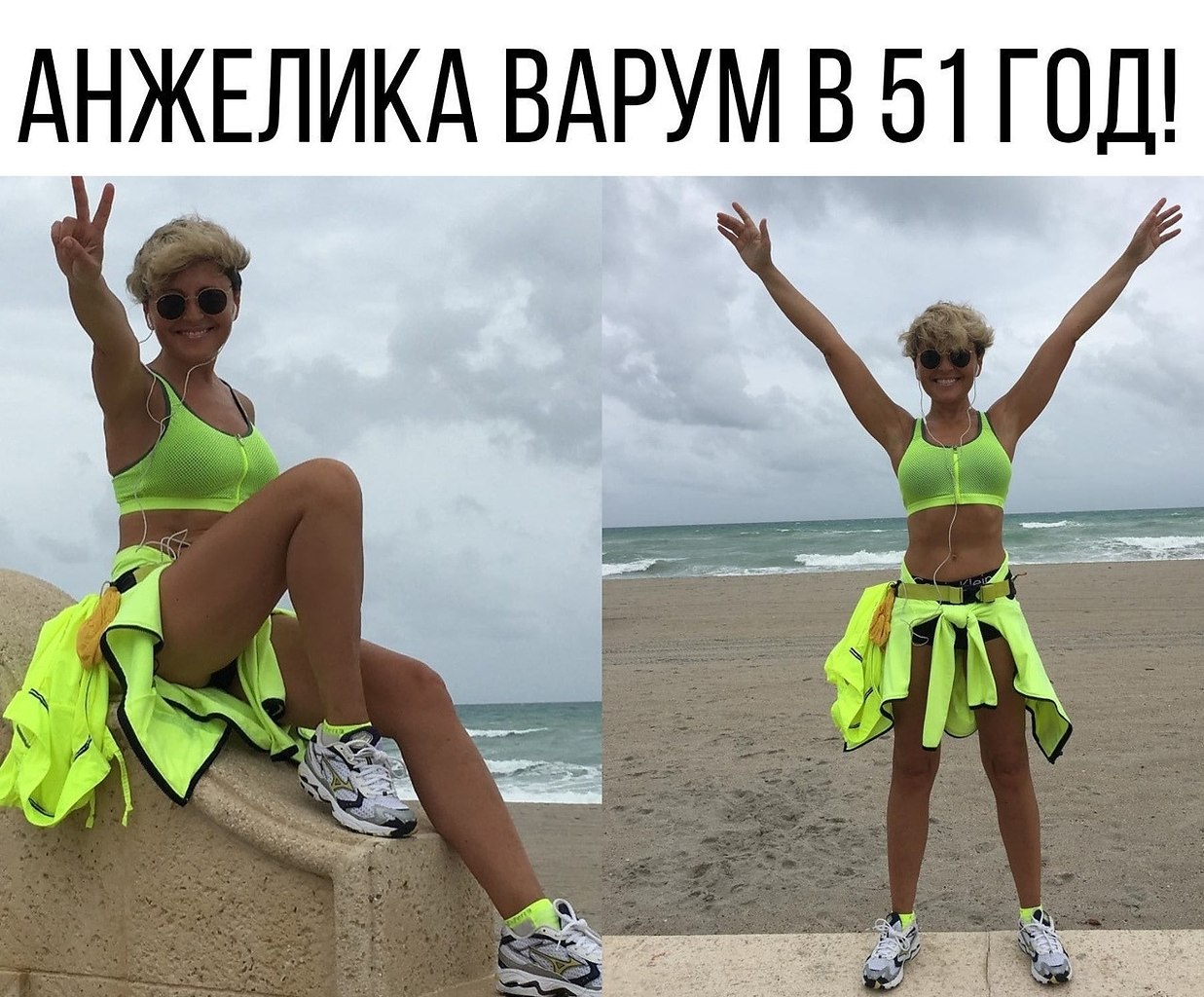    !  51 