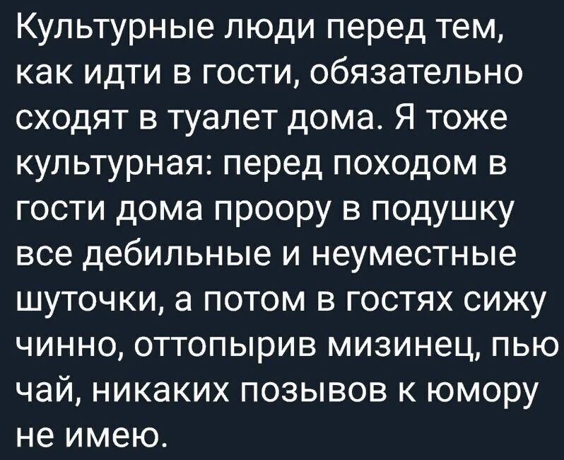 ***Victoria Viktorovna*** - 2  2022  05:07