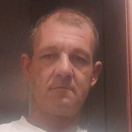 �������, ������, 45 ���