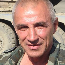 ���������, �������, 70 ���