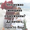 ���� ��������, ���� - ��������� 17 ������� 2023 � ������ ������ ��������