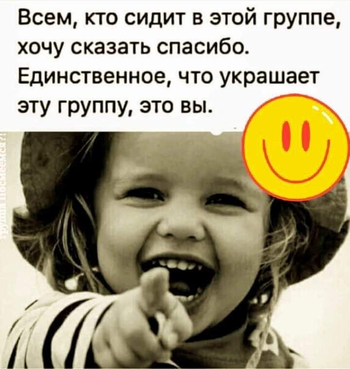   - 20  2023  14:23