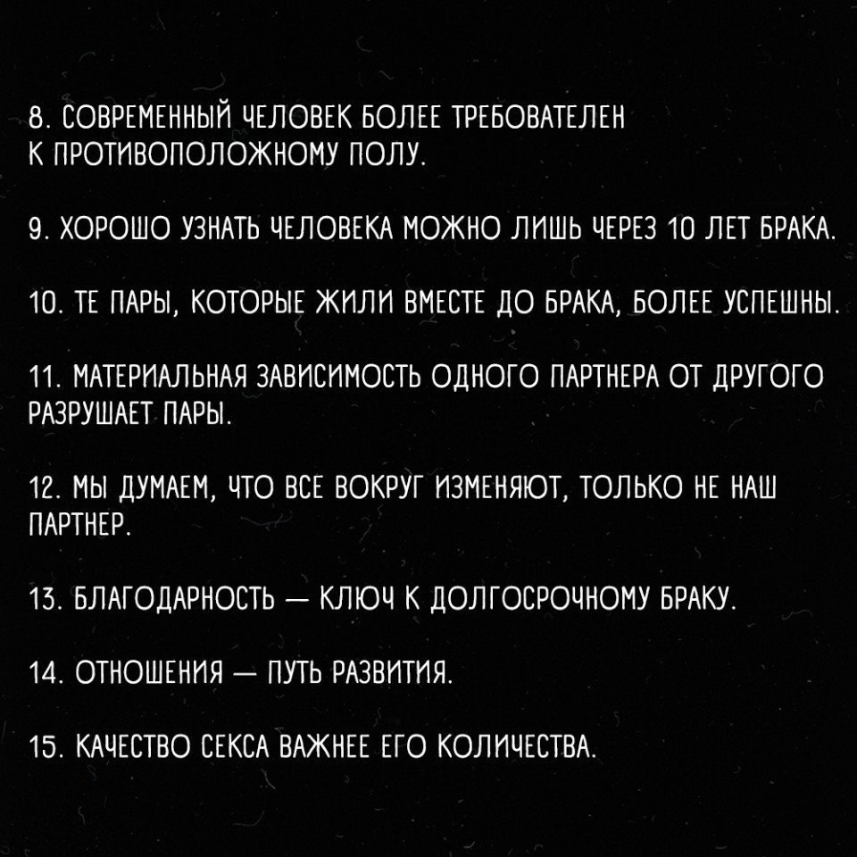     - 3