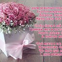 ���� Soledad, ����� - ��������� 30 ��� 2022 � ������ ���� ����������