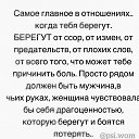 ���� �����, ���������, 53 ���� - ��������� 13 ������ 2022 � ������ ���� ����������