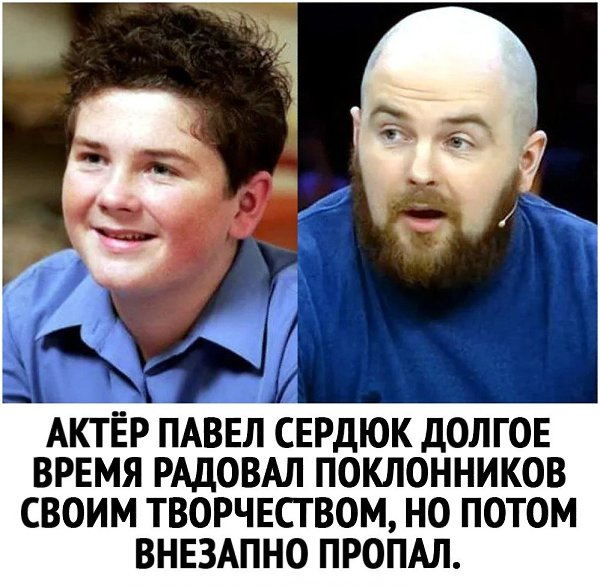 Вовремя наверное понял, что в кино ему ничего не светит. И молодец, что нашёл себя в другом, нужном ... - 2
