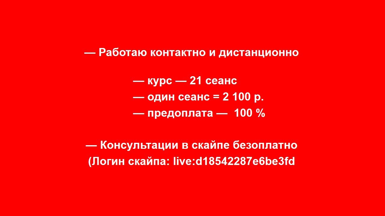      II,     ,     , ... - 2