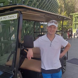 ����, ������, 47 ���