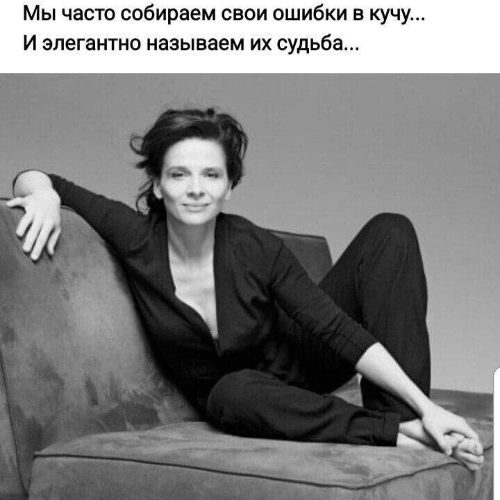 ***Victoria Viktorovna*** - 26  2022  09:02