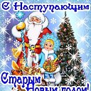 ���� �������, ������, 47 ��� - ��������� 13 ������ 2023 � ������ ���� ����������