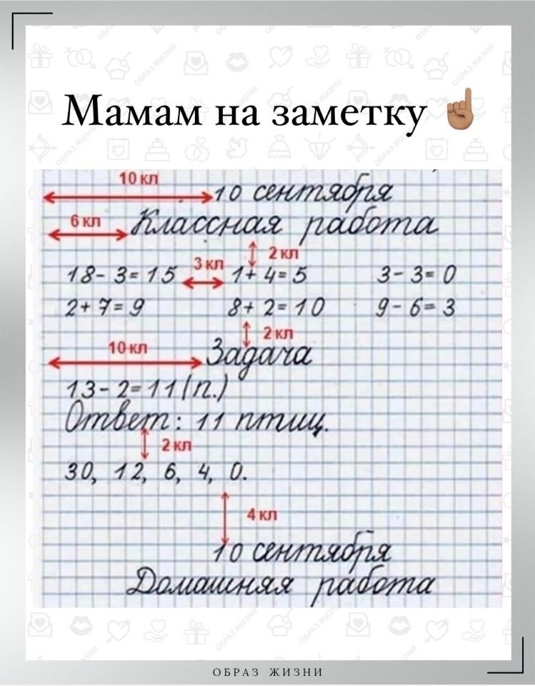 Co-Motivation.... . - 11  2022  07:28
