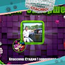 ���� ��������, ��������, 53 ���� - ��������� 18 ������ 2022