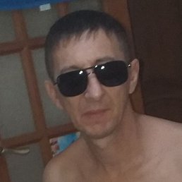 , , 53 