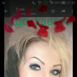 ���� ���������, ������, 55 ��� - ��������� 9 ������� 2023