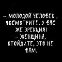 ���� Elena, ������, 50 ��� - ��������� 4 ������� 2022 � ������ ���� ����������