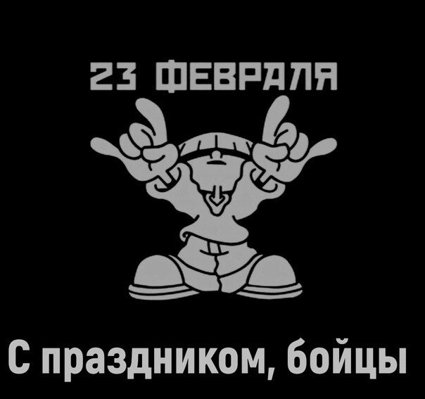 ***Victoria Viktorovna*** - 23  2022  08:09