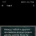  , , 53  -  30  2022