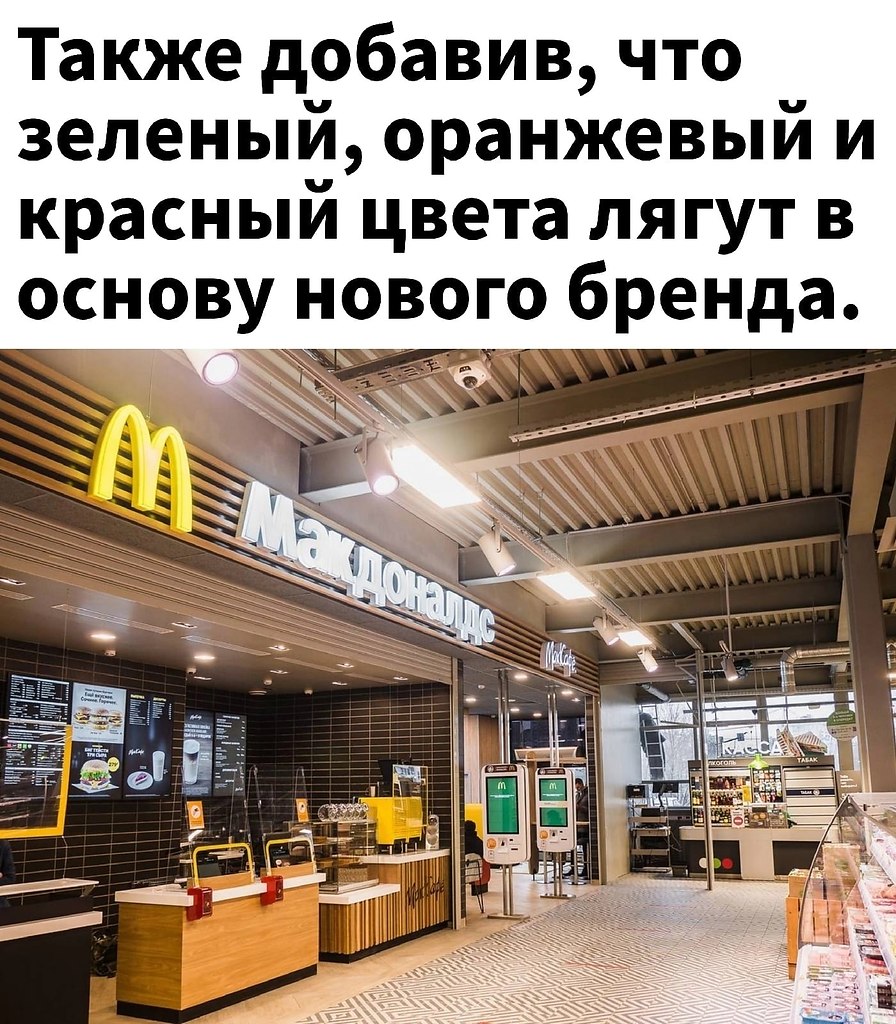        - 3