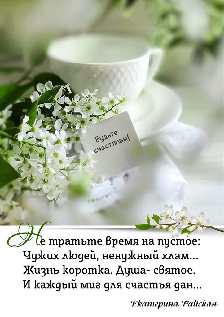   ,    . - 18  2022  20:28