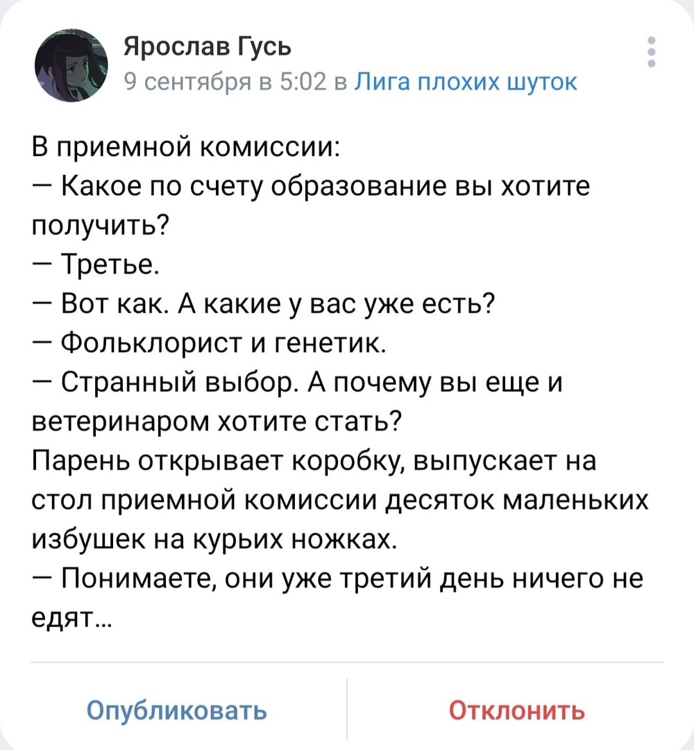   - 13  2022  18:17