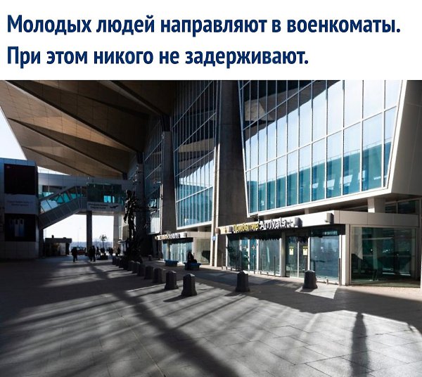 ���� ����� � �����E (�����������, �����, ���) - 27 �������� 2022 � 07:35 - 3