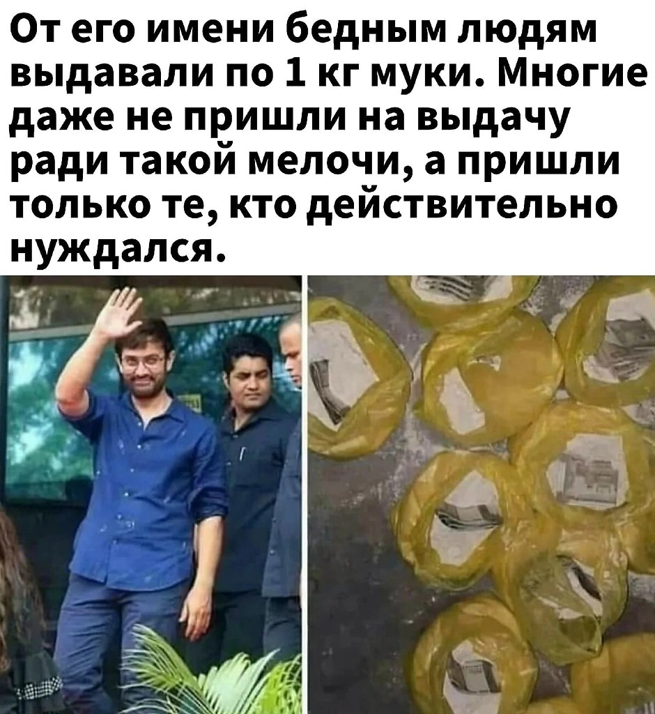      - 2