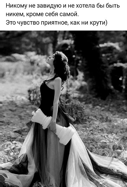 ***Victoria Viktorovna*** - 22  2022  04:05