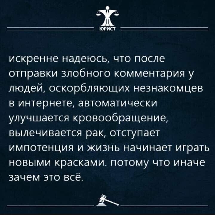 ***Victoria Viktorovna*** - 10  2022  15:36