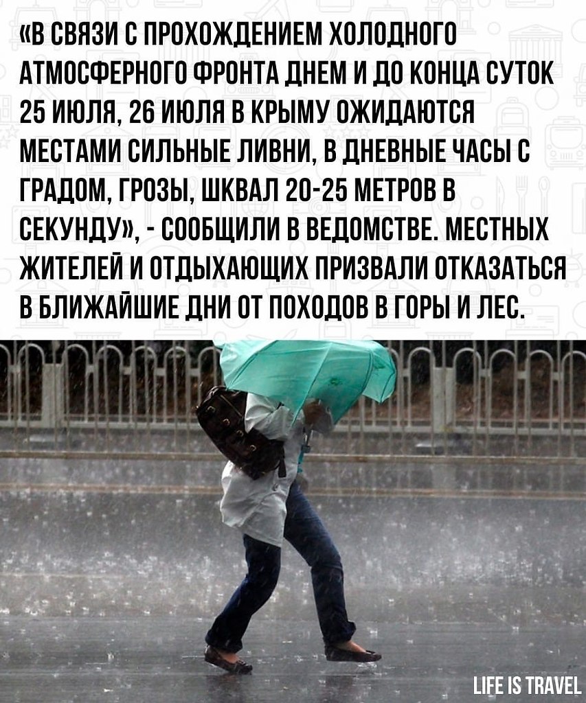  ,      - 3