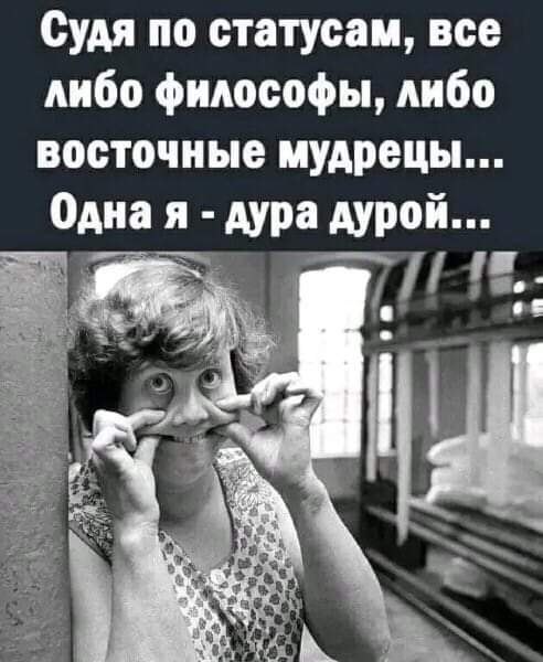:)
