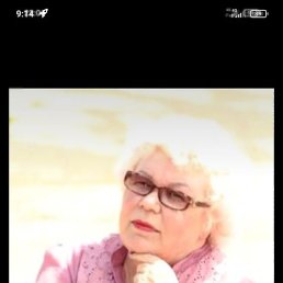 �������, ���������, 68 ���