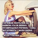  ----, , 57  -  18  2022    