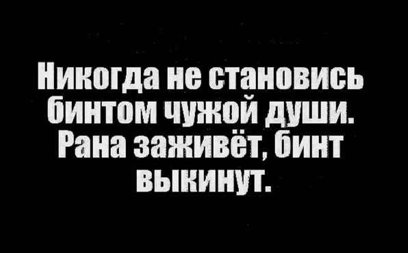 ***Victoria Viktorovna*** - 22  2022  15:33