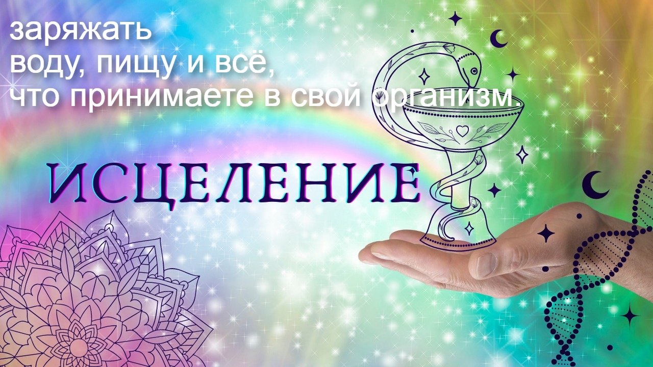    ,     , ,   ...