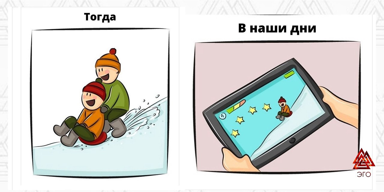      ,     - 5