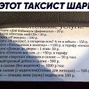 ���� Vladimir, ���������, 50 ��� - ��������� 11 �������� 2022 � ������ ���� �����������