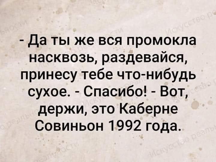   - 2  2022  07:20