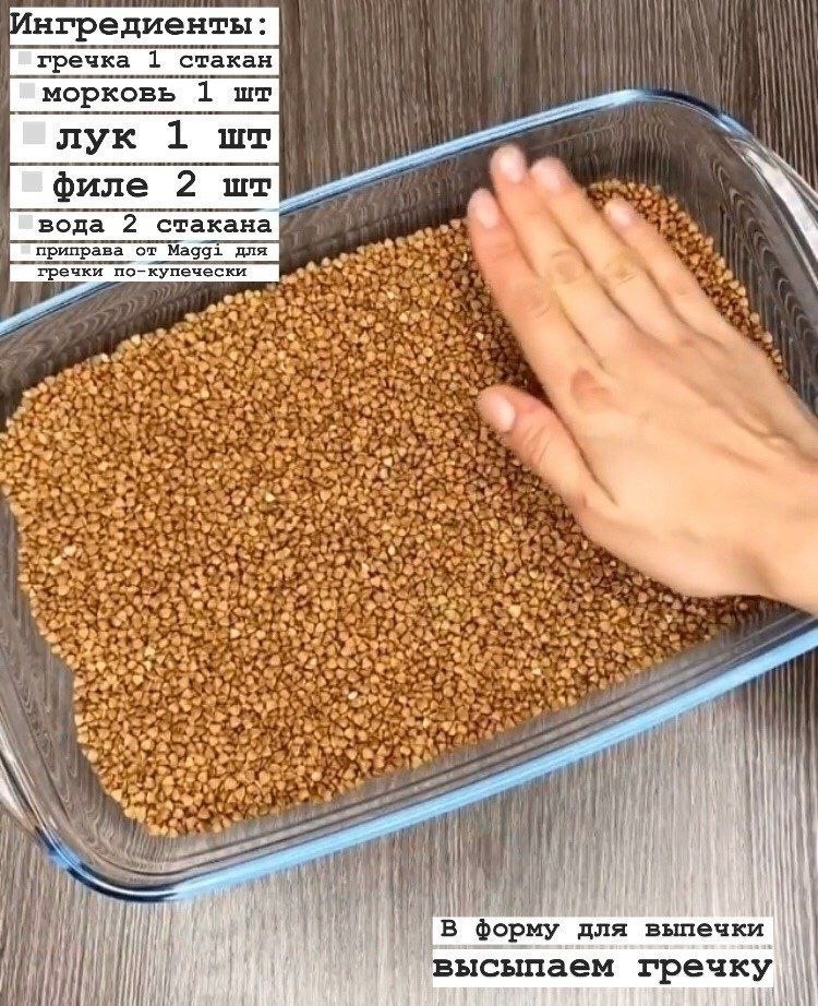   ,    ! - 2