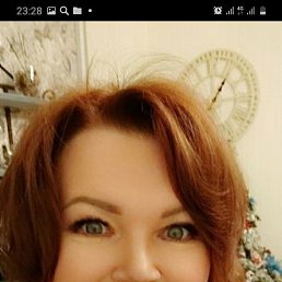 , 44 , -