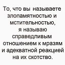 ���� �������, �������� - ��������� 16 ������� 2022 � ������ ���� ����������