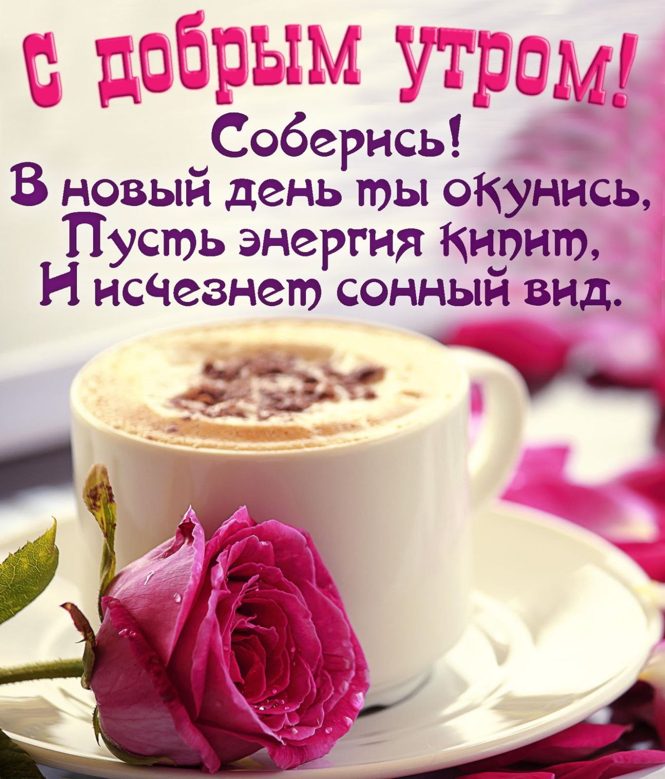  - 9  2022  13:18