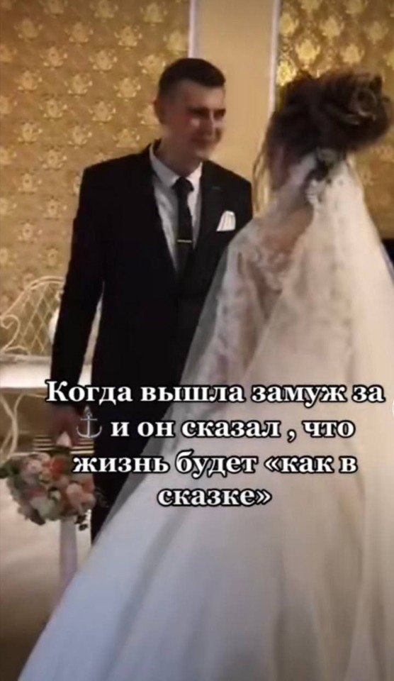     - 2