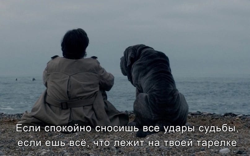 !     - 2