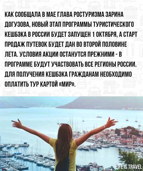 LIFE -  - 11  2022  00:54 - 3