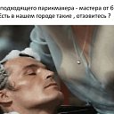   , , 44  -  15  2022    