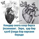  Giniral, , 31  -  23  2022