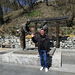 �������, ������, 43 ����