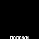 , , 24  -  10  2023    