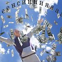 ���� ����, �������, 60 ��� - ��������� 21 ������� 2022