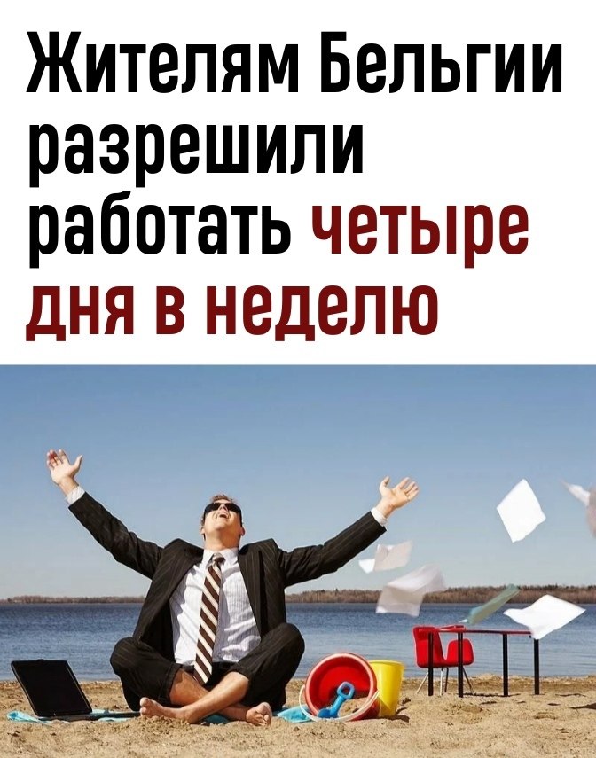  , ,   ?